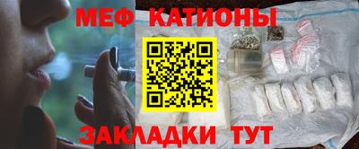 прущие грибы Кунгур