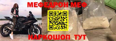 прущие грибы Кунгур