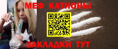 гашишное масло Кулебаки