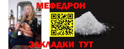 гашишное масло Кулебаки