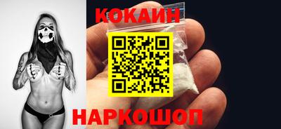 PSILOCYBIN Кумертау