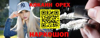 прущие грибы Кунгур