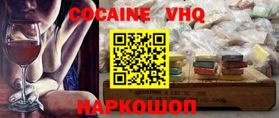 прущие грибы Кунгур