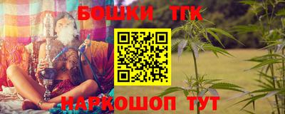 PSILOCYBIN Кумертау