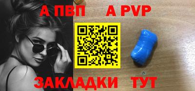 PSILOCYBIN Кумертау