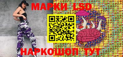 гашишное масло Кулебаки