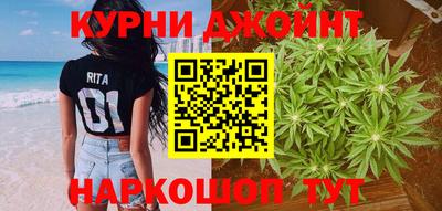 PSILOCYBIN Кумертау