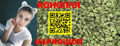 PSILOCYBIN Кумертау