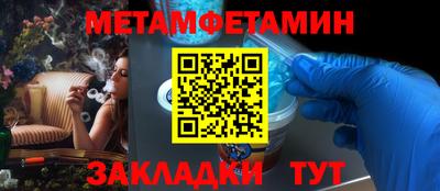 PSILOCYBIN Кумертау
