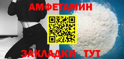 PSILOCYBIN Кумертау