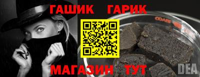 PSILOCYBIN Кумертау