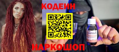 гашишное масло Кулебаки