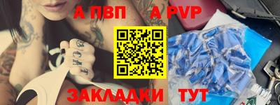 PSILOCYBIN Кумертау