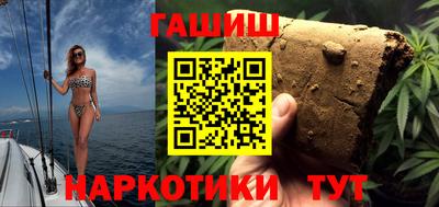 PSILOCYBIN Кумертау