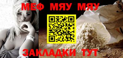 PSILOCYBIN Кумертау