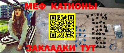 PSILOCYBIN Кумертау