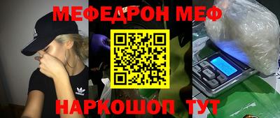 гашишное масло Кулебаки